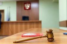 Установлены виновные в хищении 100 миллионов рублей из субсидий Минпромторга России