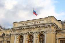 ЦБ призвали быть осторожнее в вопросе ключевой ставки
