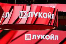Украина признала несостоятельность санкций ЕС против российского «Лукойла»