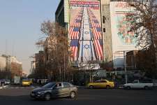 Вероятность ударов США и Израиля по Ирану оценили