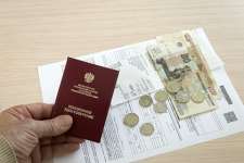Россиянам раскрыли способ накопить на пенсию по тысяче рублей в месяц