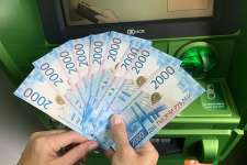 Работодателей предупредили о штрафе за невыплату премии