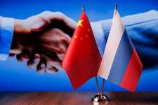 Экс-аналитик ЦРУ предрек России и Китаю новый статус