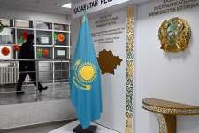 В проекте конституции Казахстана изменили формулировку о русском языке