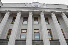 Украинец сменил пол в надежде избежать мобилизации