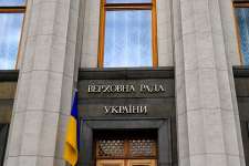 Еврокомиссия потребовала от Украины признать ЛГБТ-браки ради вступления в ЕС