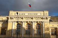 ЦБ заявил об уверенности в возможном снижении ключевой ставки