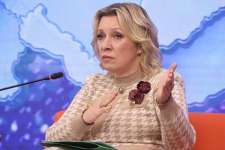 Захарова раскрыла финансирующих секретные тюрьмы на Украине лиц