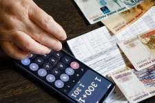 В Госдуме прокомментировали инициативу с компенсацией коммуналки пенсионерам
