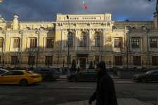 В ЦБ объяснили снижение ставки на фоне выросших цен