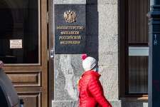 Минфин опроверг сообщения о приостановке выплат госслужащим новых регионов