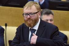 В Госдуме призвали привлечь к делу о похищении девочки из Смоленска психиатров