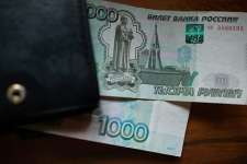Россиянин сделал ставку на матч Первой лиги и выиграл более полумиллиона рублей