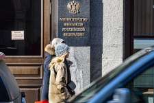 Перспективы продлить указ о продаже валютной выручки оценили