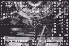 «Прогресс МС-33» успешно пристыковали к МКС