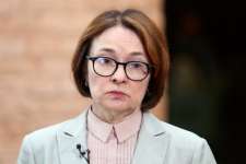Набиуллина заявила об отсутствии рисков финансовой устойчивости в России