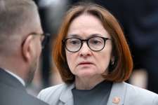 Набиуллина рассказала о предложениях повысить ставку