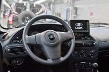 Редкая Lada поступила в продажу в России