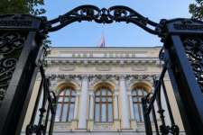Реакцию рынка на решение Банка России по ставке объяснили