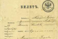 Фотографии и документы XIX века случайно нашли на вокзале в России
