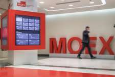 Индекс Мосбиржи отреагировал на решение ЦБ по ставке